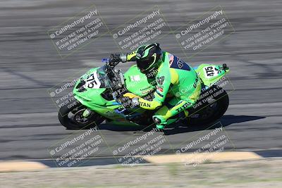 media/Jan-16-2026-CVMA Friday Practice (Fri) [[6f2bf47531]]/3-Racer 2/Session 2 Bowl Entry Pans/